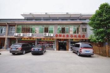 Jingyang Hotel Renhua Ngoại thất bức ảnh